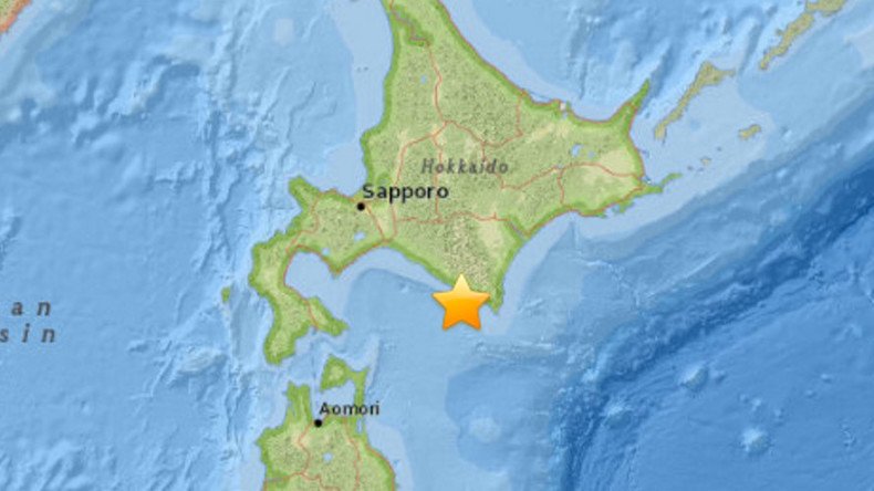 6.7 quake hits northern Japan