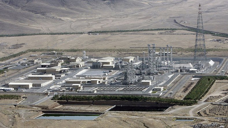 Iran removes Arak reactor core and fills it with cement RT World