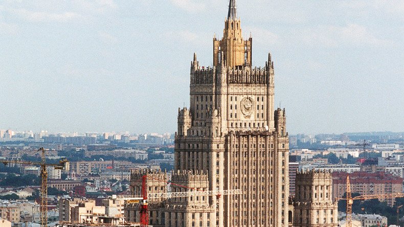 US decision to withdraw accreditation of Russia’s honorary consuls 'inadequate' – Moscow