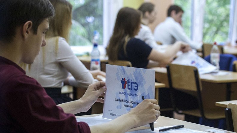 Nationalists blast education reform as failure, urge scrapping of unified state exam 