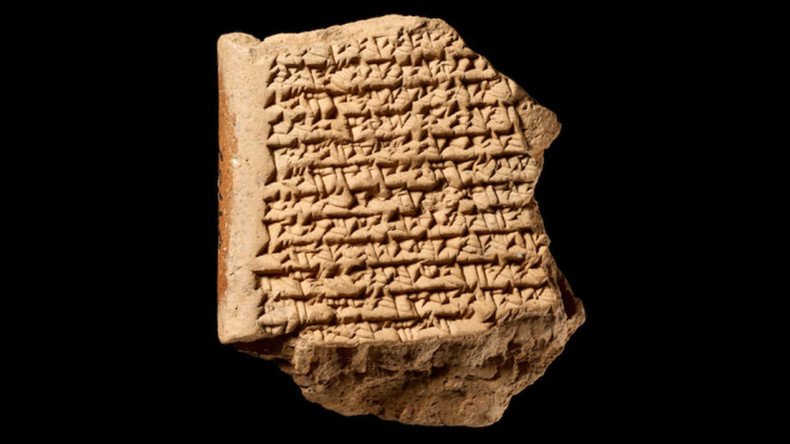 Babylonians used astronomy techniques 1,500yrs ahead of Europeans