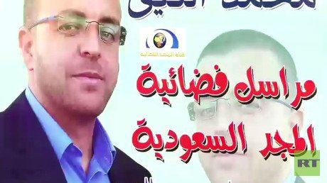 1st Palestinian journalist on hunger strike ‘about to die’ in jail