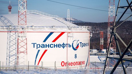 Russia could cut oil exports by 6%