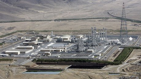 Iran removes Arak reactor core and fills it with cement