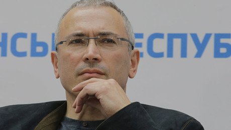 Witnesses confirm Khodorkovsky’s role in assassinations – attorney