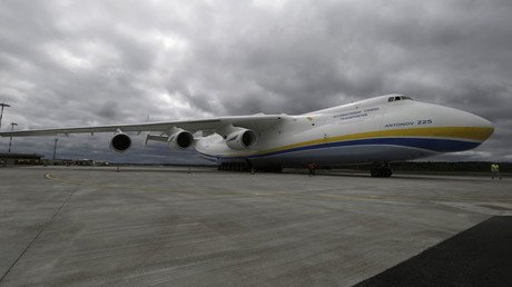 Ukraine liquidates legendary aircraft manufacturer Antonov