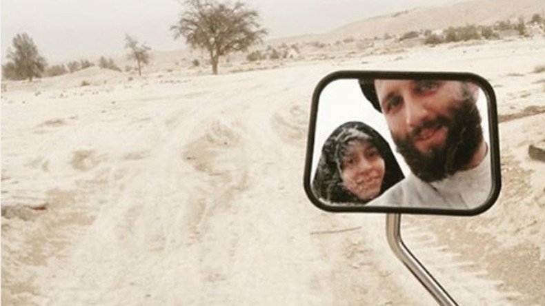 Imam on the Gram: Photos offer glimpse of Iranian clerics’ private lives