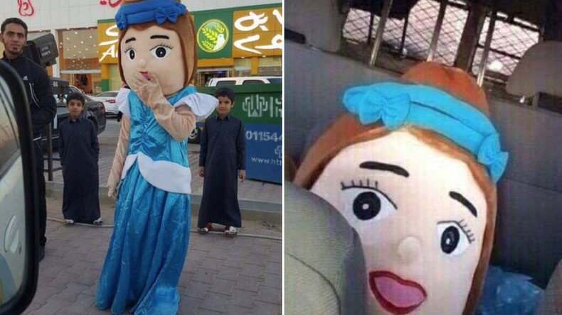 Saudi Arabia’s 'religious police' arrest doll mascot for breaching Sharia Law