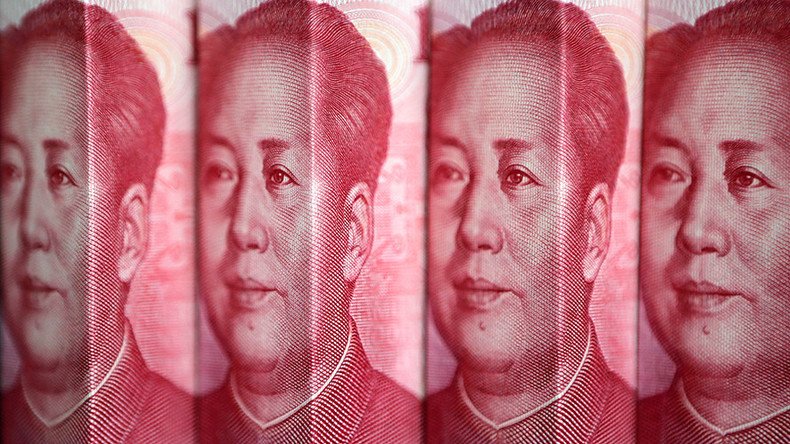 ‘Speculators’ to blame for yuan volatility – China's central bank
