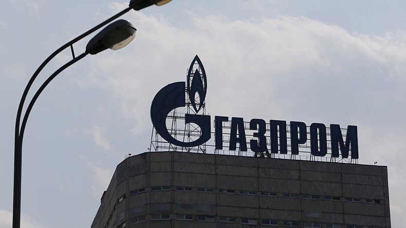 Gazprom has two months to pay $3.3bn Ukrainian penalty