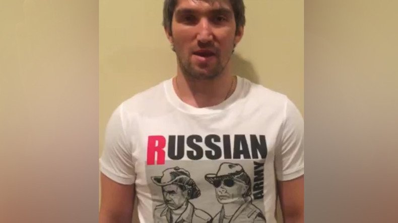 Ovechkin wears Putin t-shirt, backs Fedor Chudinov for WBA title defense