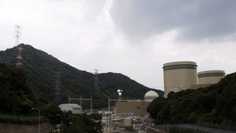 Nuclear reactor in Japan leaking radioactive water amid nationwide restart