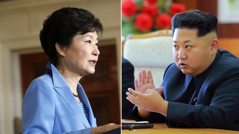 Fury in Seoul after Pyongyang calls S. Korea leader ‘crazy old b*tch’