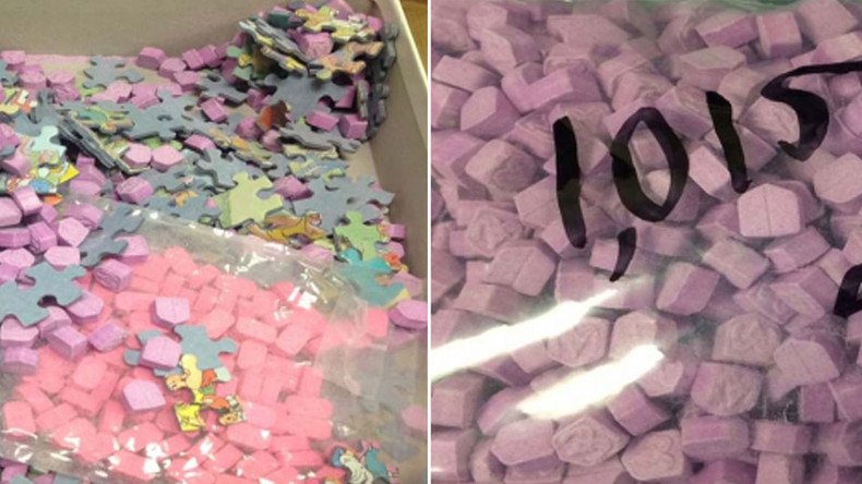 Cake pop pills: Over 1000 ecstasy tablets found in puzzle near California university