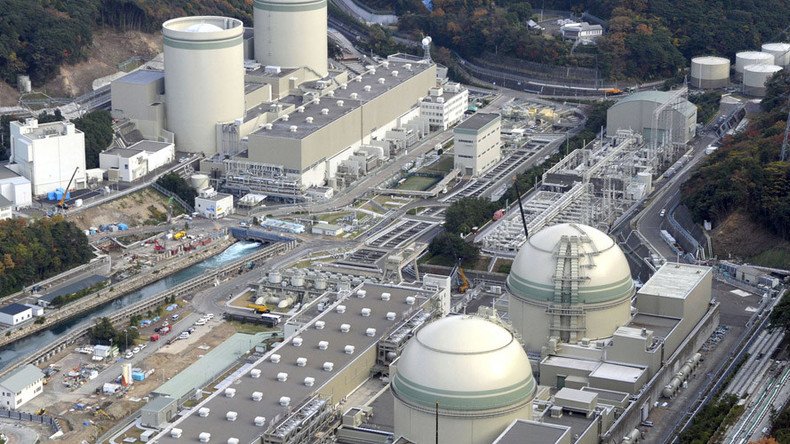 Japanese nuclear reactor shuts down 3 days after restart 