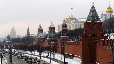 Kremlin to finalize list of state-owned firms for privatization