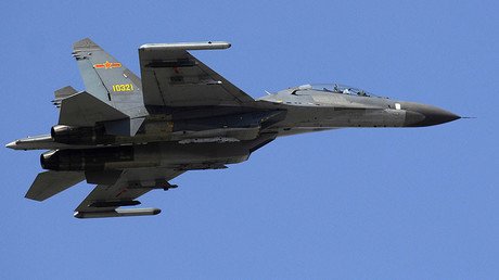 China deploys military jets to disputed South China Sea Island – report 