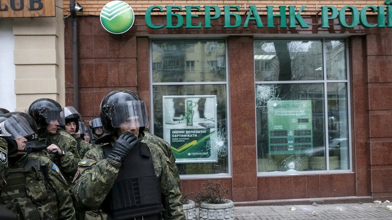 Communist lawmaker asks Putin to remove Russian state owned banks from Ukraine