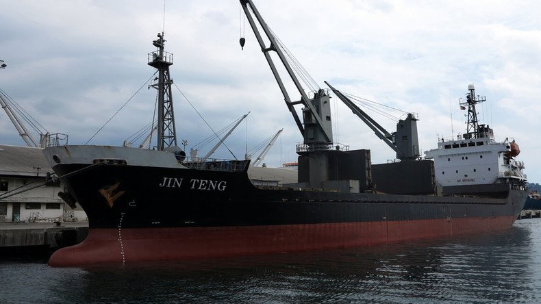 Philippines says it seized ‘N. Korean cargo ship’ in line with UN sanctions