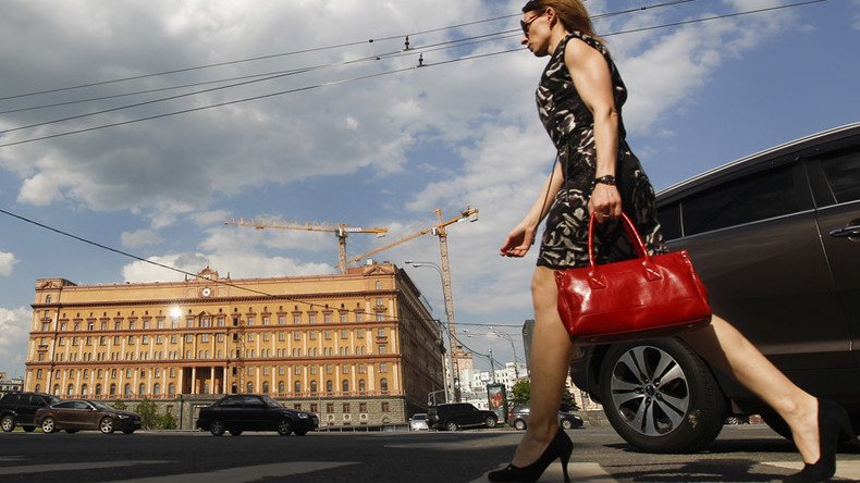 Russia has largest number of female business leaders – US study