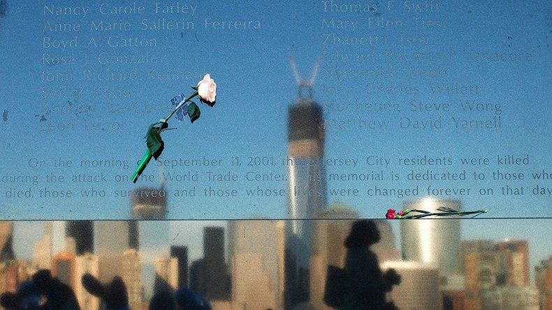 Iran ordered to pay $10.5 billion for 9/11 by US judge