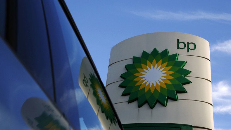 Slippery business: Oil giant BP terminates sponsorship of Tate art gallery
