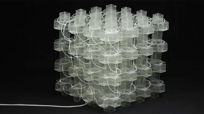 Weird science: New 3D material could herald shape-shifting buildings (VIDEO)