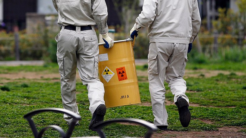 Over 3,000 tons of unregistered radioactive waste stored in Japan – report