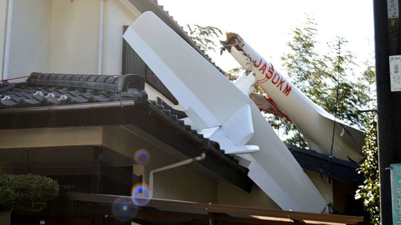 Glider crashes into houses in Chiba prefecture, Japan (PHOTOS)