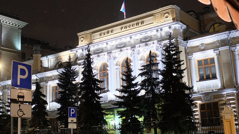 Russian regulator keeps key interest rate unchanged