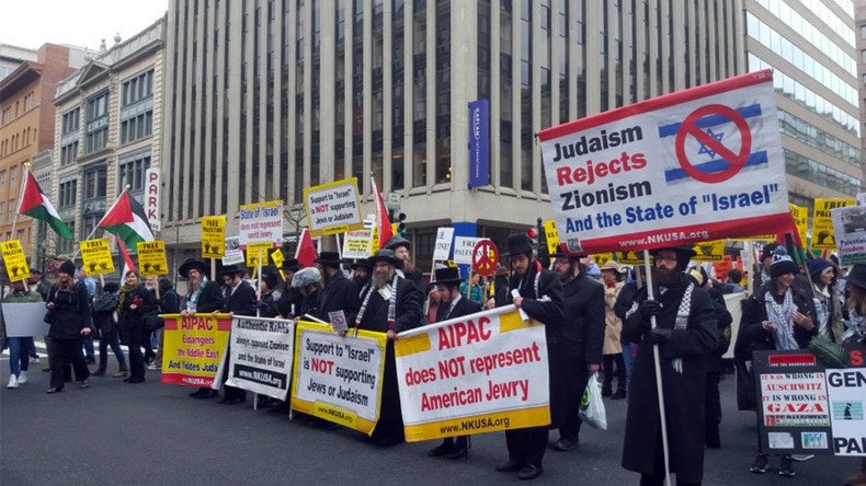 Jewish leaders rally against Trump’s ‘hate’ speech at AIPAC conference