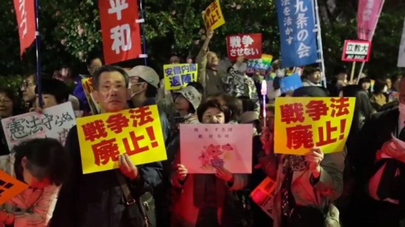 'We don't condone war': Protesters rally against law allowing Japan to defend allies abroad (VIDEO)