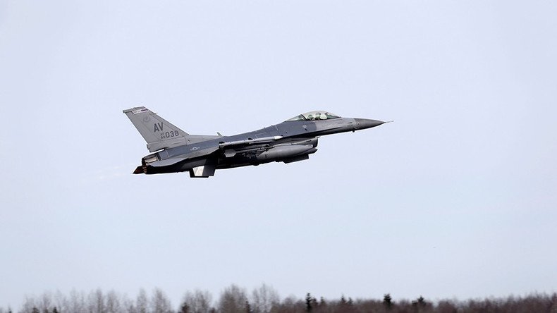 US F-16 fighter crashes in Afghanistan, pilot rescued