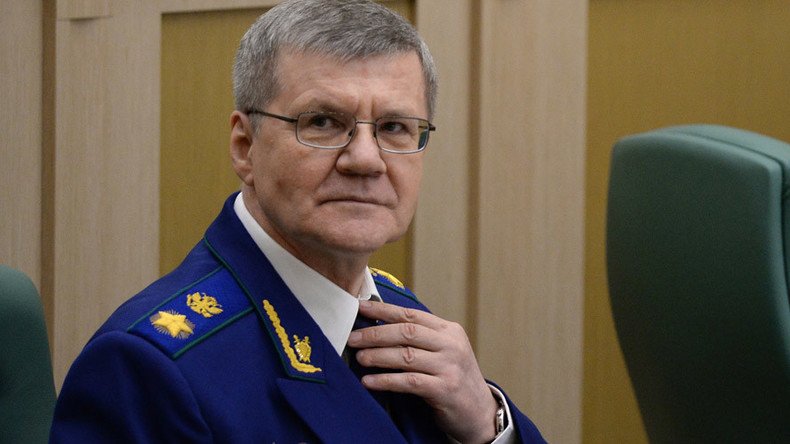 Int’l law group snubs whistleblower’s attack on Russian prosecutor general