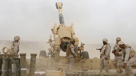 British arms sales to Saudi Arabia face parliamentary scrutiny