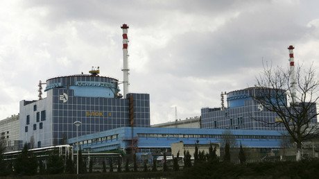 Ukraine to boost nuclear energy production despite ageing reactors