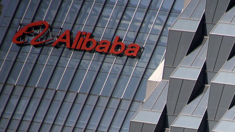 Alibaba passes Walmart as world's largest retailer