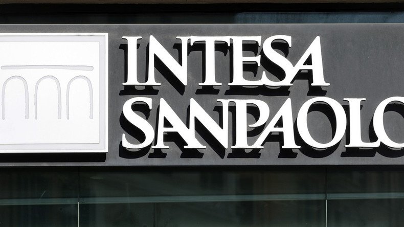Italian Bank Intesa not planning to place Russian bonds