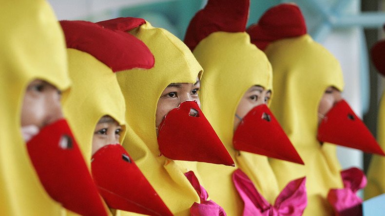South Korean chicken restaurant fined for using Louis Vuitton trademark