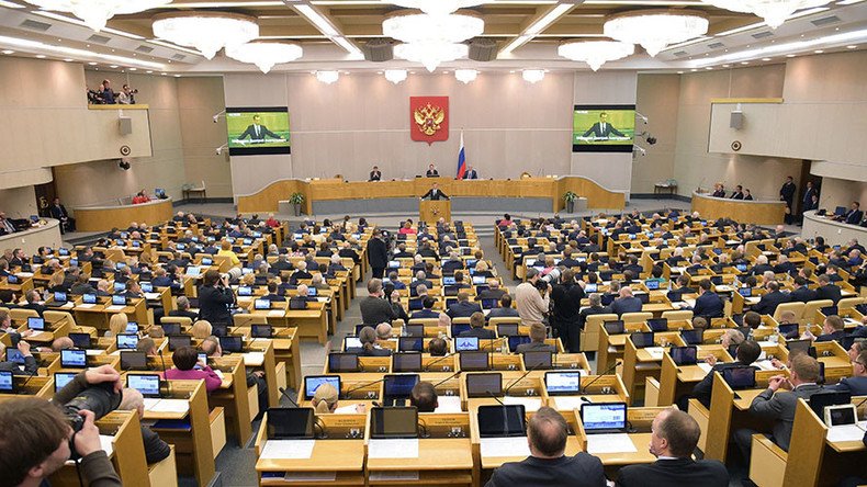 Duma committee approves bill on ousting MPs for missing sessions 