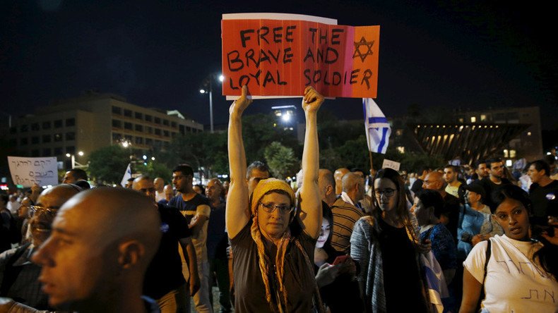 Israelis rally for release of soldier who finished off wounded Palestinian attacker