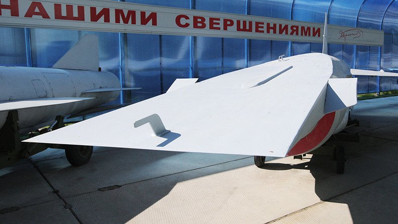 Russian Navy to have nigh-unstoppable hypersonic missiles by 2018 – report