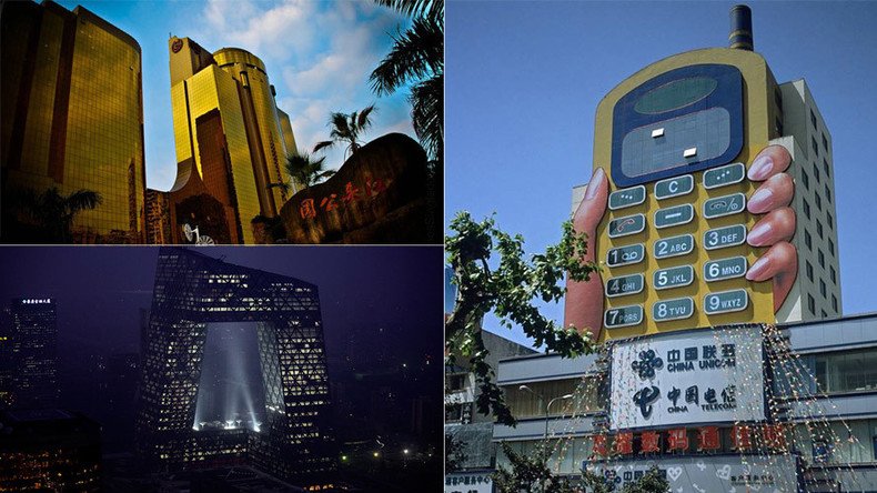 Modern, weird or just ugly? China’s most bizarre buildings: Top 10