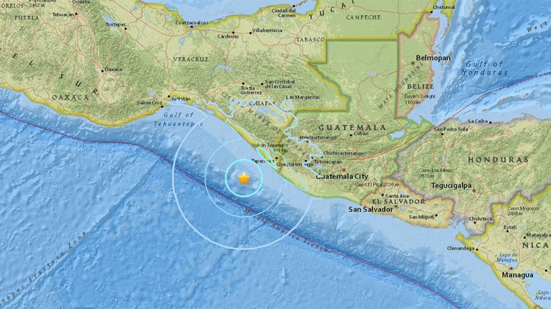 5.6-magnitude quake strikes 100km SW of Suchiate, Mexico at depth of 10 km – USGS
