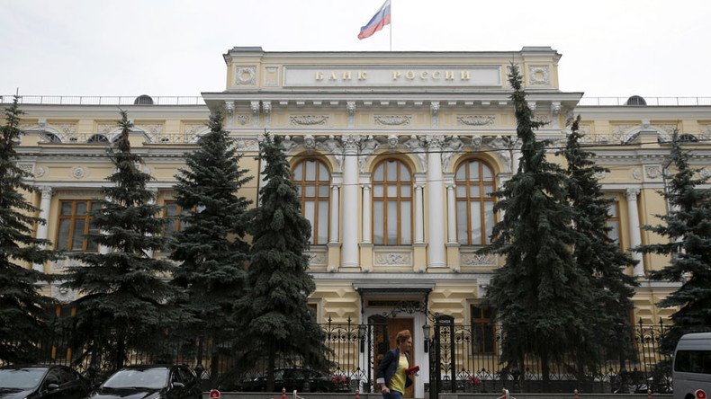 Russian Central Bank keeps key rate unchanged bolstering ruble 