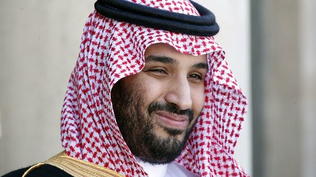 Saudi Arabia to set up $2tn mega-fund for post oil era