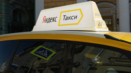 Cab ride in Moscow now costs just $1.50
