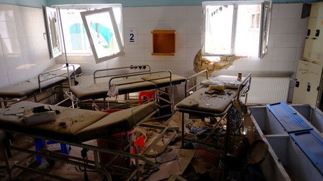  Human errors & technology failures led to MSF hospital strike in Kunduz - CENTCOM