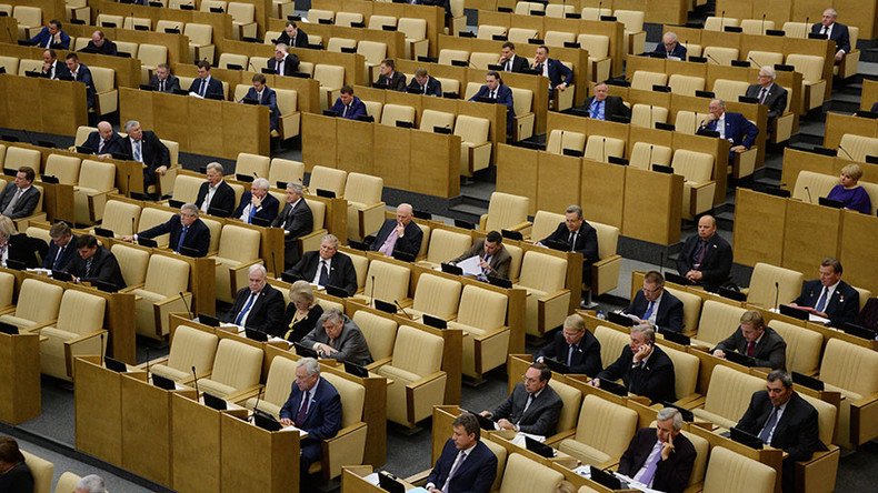 Duma mulls special code for civil servants’ web activities 