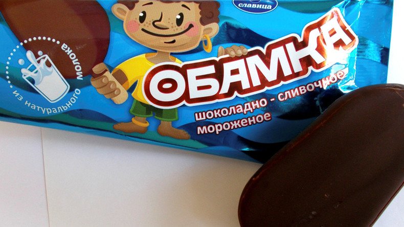 'Obamka ice cream': Russians mock it on the web, US officials feel offended